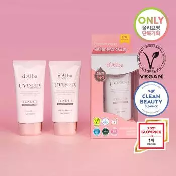 d Alba Набор солнцезащитных кремов Waterfull Tone-Up Sun Cream Duo Set (50мл+50мл)