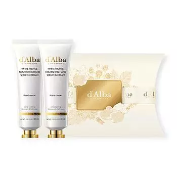 d Alba Питательный крем для рук, набор из 2 шт. (30 мл х 2) – Подарочный набор премиум-класса ограниченного выпуска