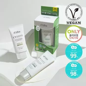 d Alba Солнцезащитный крем UV Essence Waterfull Mind 50 мл + 50 мл в двойной упаковке