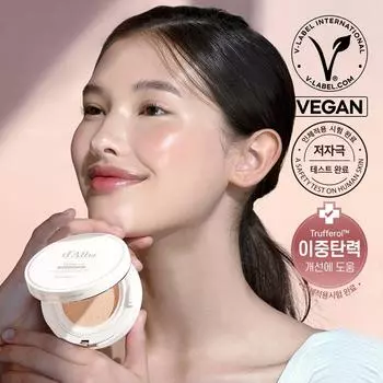 d Alba Waterful Tone Up Sun Cushion 15 г