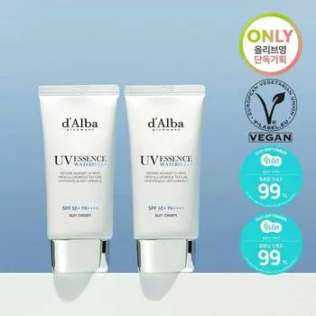 d Alba Солнцезащитный крем Waterfull Essence Duo (50мл + 50мл)