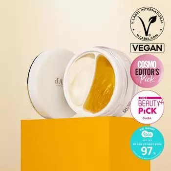 d Alba White Truffle Двойная сыворотка и крем 70 г