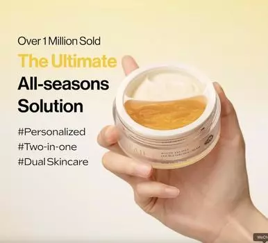 d Alba White Truffle Двойная сыворотка и крем 70 г 1ea