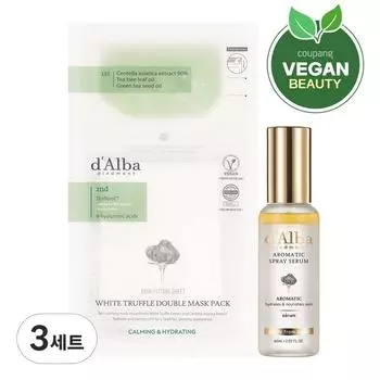 d Alba White Truffle First Aromatic Spray Serum 60 мл + Double Mask Pack Set, 60 мл, 3 набора
