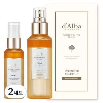 d Alba White Truffle Prime Intensive Serum 100 мл + 50 мл набор, 2 набора