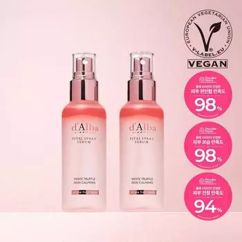 d Alba White Truffle Vital Spray Serum 100 мл 1+1 Специальный набор (100мл/100мл 1+1 Специальный набор)