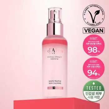 d Alba White Truffle Vital Spray Serum 100 мл