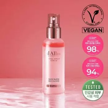 d Alba White Truffle Vital Spray Serum 100 мл