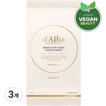 D Alva Serum Glow Fixing Cover Cushion Refill 17 г, нет. 21, 3 шт.
