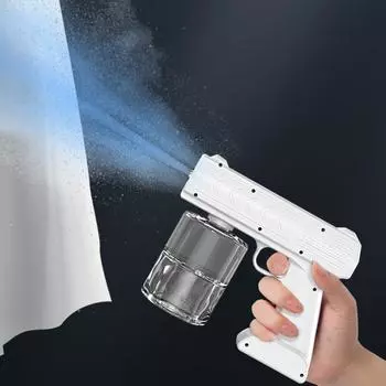 D C5 V 7W Электрический распылитель Fogger Mist Machine Spray Atomizer Steam G-un с синей подсветкой USB 0 красный