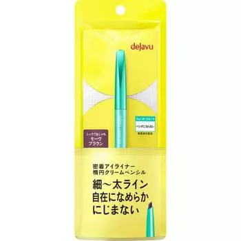 DJ Vu Lasting FinE E кремовый карандаш лилово-коричневый 1 шт