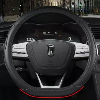 D-образный автомобильный чехол на руль из искусственной кожи для Bestune T33 T55 T77 T99 Red thread