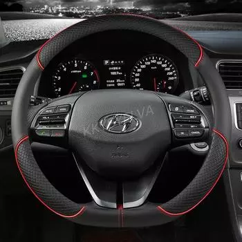 D-образный чехол на руль автомобиля для Hyundai Sonata 9 2015 2016 2017 (3-спицевый) Elantra 4 Sport 2015 - Автоаксессуары