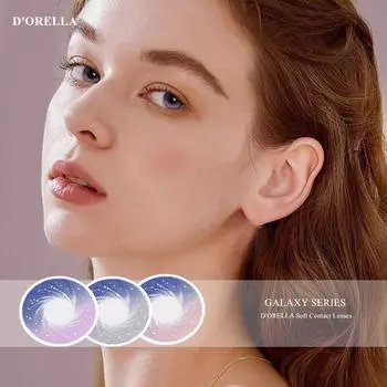 D ORELLA 1 пара (2 шт.) Цветные контактные линзы серии GALAXY Косметические контакты розовый