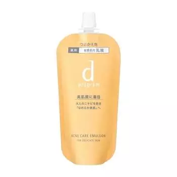 D program acne care emulsion mb emulsion refill for sensitive skin, for acne prevention 88ml