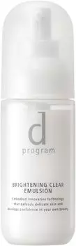 d Program Brightening Clear Emulsion MB Emulsion Основное отбеливающее средство для чувствительной кожи 100 мл [Официальный] [Квази-лекарство]