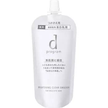 D Program Brightening Clear Emulsion Mb Refill 88 мл