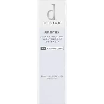 D Program Brightening Clear Lotion Mb 125 мл