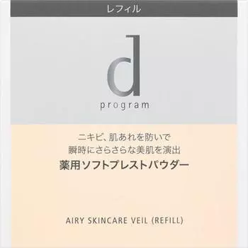 D Program meDicated Airy Skin Care Veil Refill 10 г