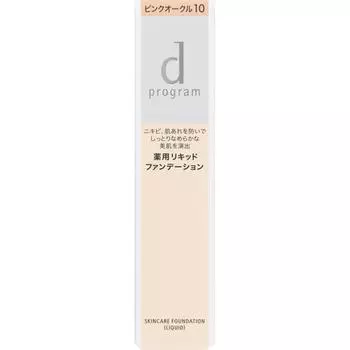 D Program MeDicated Skin Care Foundation Liquid Розовая охра 10 30 г