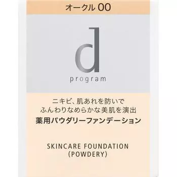 D Program MeDicated Skin Care тональная основа в виде пудры, сменный блок 00 Ochre 10,5 г