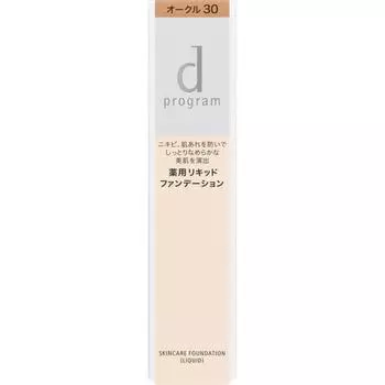 D Program MeDiscated Skin Care Foundation Liquid Ochre 30 30 г
