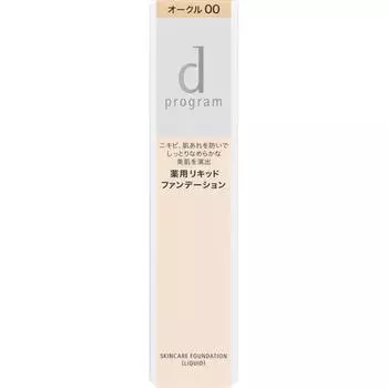 D Program MeDiscated Skin Care Foundation Liquid Ochre 00 30 г
