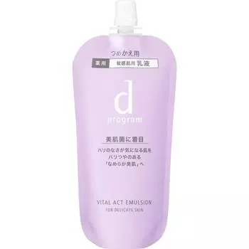 D Program Vital Act Эмульсия Mb Refill 88 мл