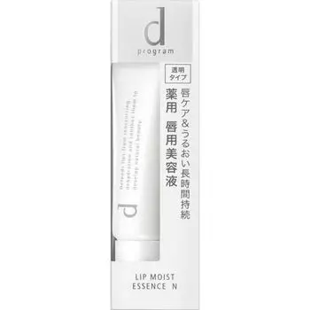 D ПРОГРАММА LIP MOIST ESSENCE N 10г