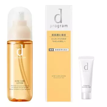 d Программа Лосьон для ухода за кожей с акне MB Lotion Основное средство для тела Мини-средство для умывания чувствительной кожи от акне 125 мл [Квази-лекарство] + Включено, Кожа, Профилактика,