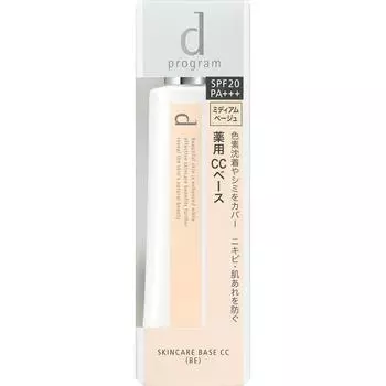 D Программа shiseiDo International D Программа meDicated Skin Care Base CC 25 г
