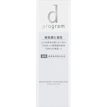 D Программа shiseiDo International D Программа White Ning Прозрачная Эмульсия Mb 100 мл