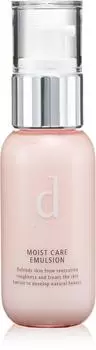 d Программа Увлажняющая Эмульсия Уход R 100мл (Лечебная эмульсия) [Квазинаркотик]