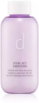 d Программа Vital Act Эмульсия R 100мл (Лечебная эмульсия) (Пополнение) [Квазинаркотик]