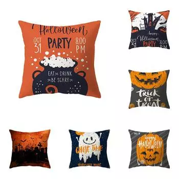 Дьявол тыква плед наволочка Хэллоуин тема пледы наволочка диван стул кровать наволочка домашний декор 40x40cm