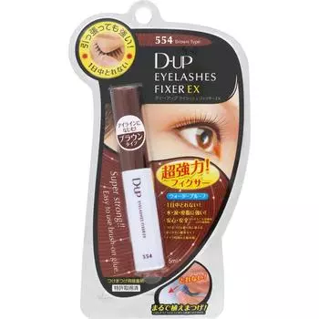 D UP D UP ФИКСАЦИЯ ДЛЯ РЕСНИЦ EX554