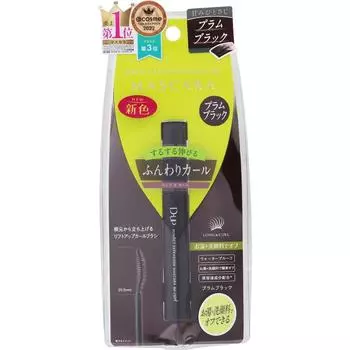 D Up D Up Идеальная тушь для удлинения ресниц для завитков