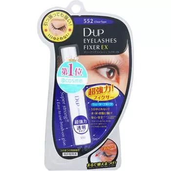 D UP Ду. P Eyelash Fixer Ex 552 прозрачный 5 мл
