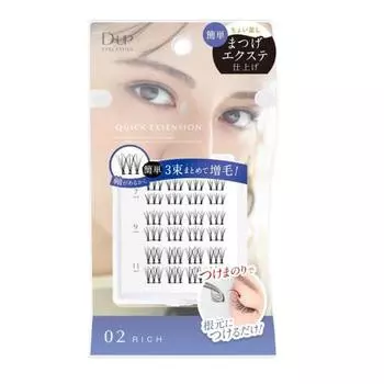 d-up quick extension 02 8 pieces each