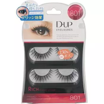 D-UP РЕСНИЦЫ D.UP RICH 801 2 ПАРЫ