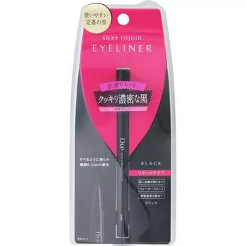 D Up Silky liquiD Eyeliner WP Jet Black 1 упаковка