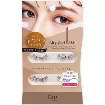 D-UP Воздушные завитые ресницы 01 (2 пары)