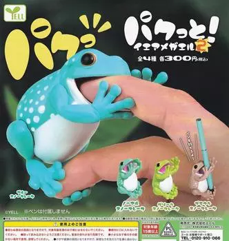 Да, Тогаэль, 2 из 4 видов, Ale Gacha Gacha, капсульная игрушка Snap! [Набор (Полный Полный)]