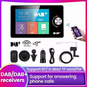 DAB/DAB+радиоприемник 2,8-дюймовый ЖК-дисплей Bluetooth MP3-плеер FM-вещание цифрового автомобильного сигнала только для Европы чёрный