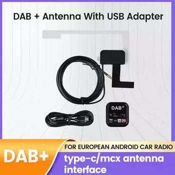 DAB Dongle DAB+ Антенный адаптер Type-c c/mcx антенный интерфейс для европейского универсального Android автомобильного радио навигационного головного устройства