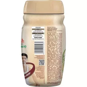 Dabur Chyawanprash Awaleha - 900g | With Goodness of Gur | 3X Immunity Action | No added Sugar | Helps Improve Digestive & Respiratory Health