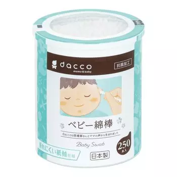dacco baby cotton 250 изготовлено из обработанных натуральными антибактериальными ингредиентами 88473 тампонов, штук, Япония, 100% хлопок,