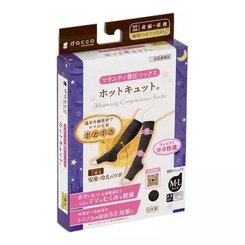 dacco Maternity Compression Socks Hot Cut Night Use 1 Pair Made in Japan General Medical Equipment Black Size 98464 M-L