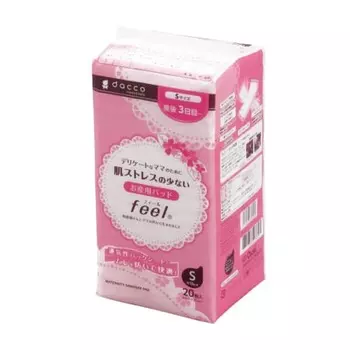 dacco Maternity Pad Feel S 20 Pieces 83616