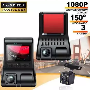 Dach Cam 3-канальная камера DVR 1080P Трехсторонний видеорегистратор Dashcam Черный ящик Видеорегистратор для водителя Автомобильная камера None